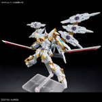 「HG 1/144 ブラックナイトスコードカルラ」4,070円（税10%込）（C）創通・サンライズ