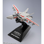 VF-1J バルキリー（一条輝機）-Store Limited Edition-