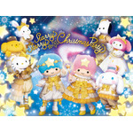 「Starry Starry Christmas Party」 （C）2024 SANRIO CO., LTD. TOKYO, JAPAN 著作 株式会社サンリオ