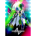 デジタルカードゲームアプリ『ゼノンザード』オリジナルアニメ第0話が9月上旬より配信、アニメ主題歌は松岡ななせ×霧雨アンダーテイカーに決定