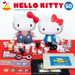 Happyくじ『HELLO KITTY 50th～ハッピーアニバーサリー★～』（C）2024 SANRIO CO., LTD. APPROVAL NO. E24101503