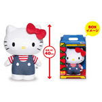 Happyくじ『HELLO KITTY 50th～ハッピーアニバーサリー★～』特賞「BIG! ハローキティ ぬいぐるみ」（C）2024 SANRIO CO., LTD. APPROVAL NO. E24101503