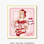 「『食戟のソーマ』幸平創真 Birthday！プレゼントは私たち オンラインくじ」D賞：ミニ色紙（全9種）（C）附田祐斗・佐伯俊／集英社・遠月学園動画研究会 4