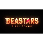 『BEASTARS FINAL SEASON』場面写真