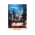blame_eye