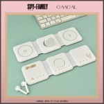 『SPY×FAMILY』×「GAACAL」3in1の折り畳みワイヤレス充電器 MagSafe対応