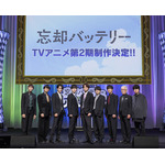 TVアニメ『忘却バッテリー』第2期制作決定　声優写真（C）みかわ絵子/集英社・KADOKAWA・MAPPA