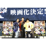 「ヒプノシスマイク –Division Rap Battle- in AGF2024」ステージイベント（C）ヒプノシスマイク -Division Rap Battle- Movie