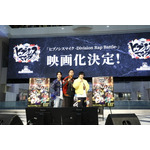 「ヒプノシスマイク –Division Rap Battle- in AGF2024」ステージイベント（C）ヒプノシスマイク -Division Rap Battle- Movie
