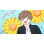 『ガンバレ！中村くん！！』 PV場面カット