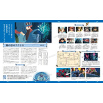 「スタジオジブリ全作品集　増補改訂版」