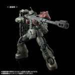 HG 1/144 ザクIIＦ型 チャブス機＆ケイル機＋無識別型ザクII ソラリ機再現パーツセット