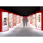 「生誕20周年記念　銀魂展　～はたちのつどい～」「式典開幕～人気投票なんて糞食らえ～」