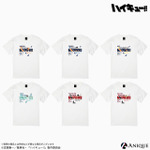 アニメ「ハイキュー‼︎」Tシャツ（全6種）