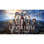 タクティクス・アニメーションRPG『revisions next stage』事前登録を開始！