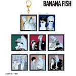 『BANANA FISH』トレーディングフィルム風アクリルキーホルダー（C）吉田秋生／小学館