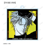 『BANANA FISH』 AMNIBUS限定特典（C）吉田秋生／小学館