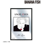 『BANANA FISH』アッシュ・リンクス パブミラー（C）吉田秋生／小学館