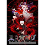 「東京喰種 EX.」キービジュアル