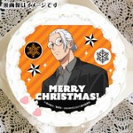 Xmasプリケーキ2024（坂本太郎B）