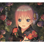 「五等分の花嫁 ANIME VISUAL BOOK 一花」先行画像（C）春場ねぎ・講談社／「五等分の花嫁∬」製作委員会