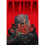 『AKIRA』メインポスター