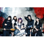 BAND-MAID