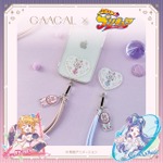 GAACAL ×『ふたりはプリキュア』「スマホショルダー」（C）東映アニメーション