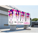 推しの子】ここでしか見られない！ B小町のスペシャルマンガライブも