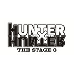 「『HUNTER×HUNTE（C）P1998-2025・『HUNTER×HUNTER』THE STAGE 3 製作委員会R』THE STAGE 3」ロゴ