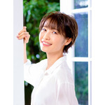 松井 恵理子