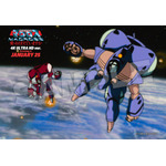 『40周年記念 超時空要塞マクロス 愛・おぼえていますか 4K ULTRA HD ver.』映画前売券付きブロマイド（C）1984 BIGWEST