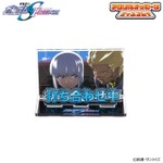 機動戦士ガンダムSEED FREEDOM お部屋や仕事場で使えるアクリルメッセージディスプレイ（全11種）【2025年2月発送】