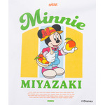 ディズニーTシャツコレクション「【DISNEY】MY HOME TOWN COLLECTION 47PREF」宮崎県（C）Disney