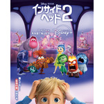 『インサイドヘッド2』ビジュアル（C）2024 Disney/Pixar. All Rights Reserved.