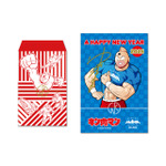 『キン肉マン』KINNIKUMANIA COLLECTION「キン肉マン29（フク）袋2025」ポチ袋と年賀状（C）YUDETAMAGO