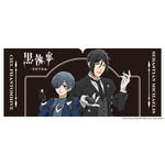 アニメ『黒執事 -寄宿学校編-』×オンキヨー（C）Yana Toboso/SQUARE ENIX,Project Black ButlerButler