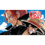 『ONE PIECE FILM RED』（C）尾田栄一郎／2022「ワンピース」製作委員会