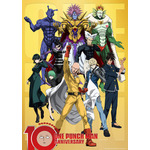 『ワンパンマン』10周年記念ビジュアル（C）ONE・村田雄介／集英社・ヒーロー協会本部