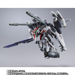 DX超合金 VF-25F トルネードメサイアバルキリー （早乙女アルト機） リバイバルVer.