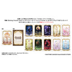 Shining Oracle Card メッセンジャーカード ビジュアルVer.