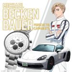 『MFゴースト』×「ANGEL CLOVER」ミハイル・ベッケンバウアー PORSCHE 718 モデル