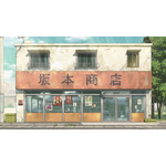 『SAKAMOTO DAYS』第1話「伝説の殺し屋」先行カット（C）鈴木祐斗／集英社・SAKAMOTO DAYS 製作委員会