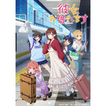 「かのかり」第4期は7月より分割2クールで放送！ 旅に出る“彼女”たち描いたティザービジュアル公開 画像