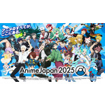 「AnimeJapan 2025」新たに“WHITEステージ”登場！AJステージのラインナップ＆出演者が発表 画像