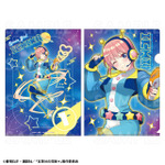 TVアニメ『五等分の花嫁＊』「Space Girl」シリーズ「クリアファイル 中野一花」（C）春場ねぎ・講談社／「五等分の花嫁＊」製作委員会