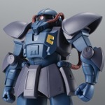 「Zガンダム」ジオンの試作機「アクト・ザク」がアニメに登場した兵装を追加し“地球連邦軍カラー”で登場！ 画像