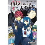 「涙止まらん」「出会えて良かった」！「夜桜さんちの大作戦」完結記念動画に大感激の声♪ アニメ出演声優も“LINEグループ”に集結!? 画像