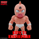 『キン肉マン』「KUFC 01 キン肉マンキン肉スグル 原作 白パンツ」（C）ゆでたまご