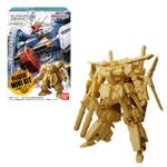 「ガンダムアーティファクト第5弾（10個入）」5,500円（税込）（C）創通・サンライズ